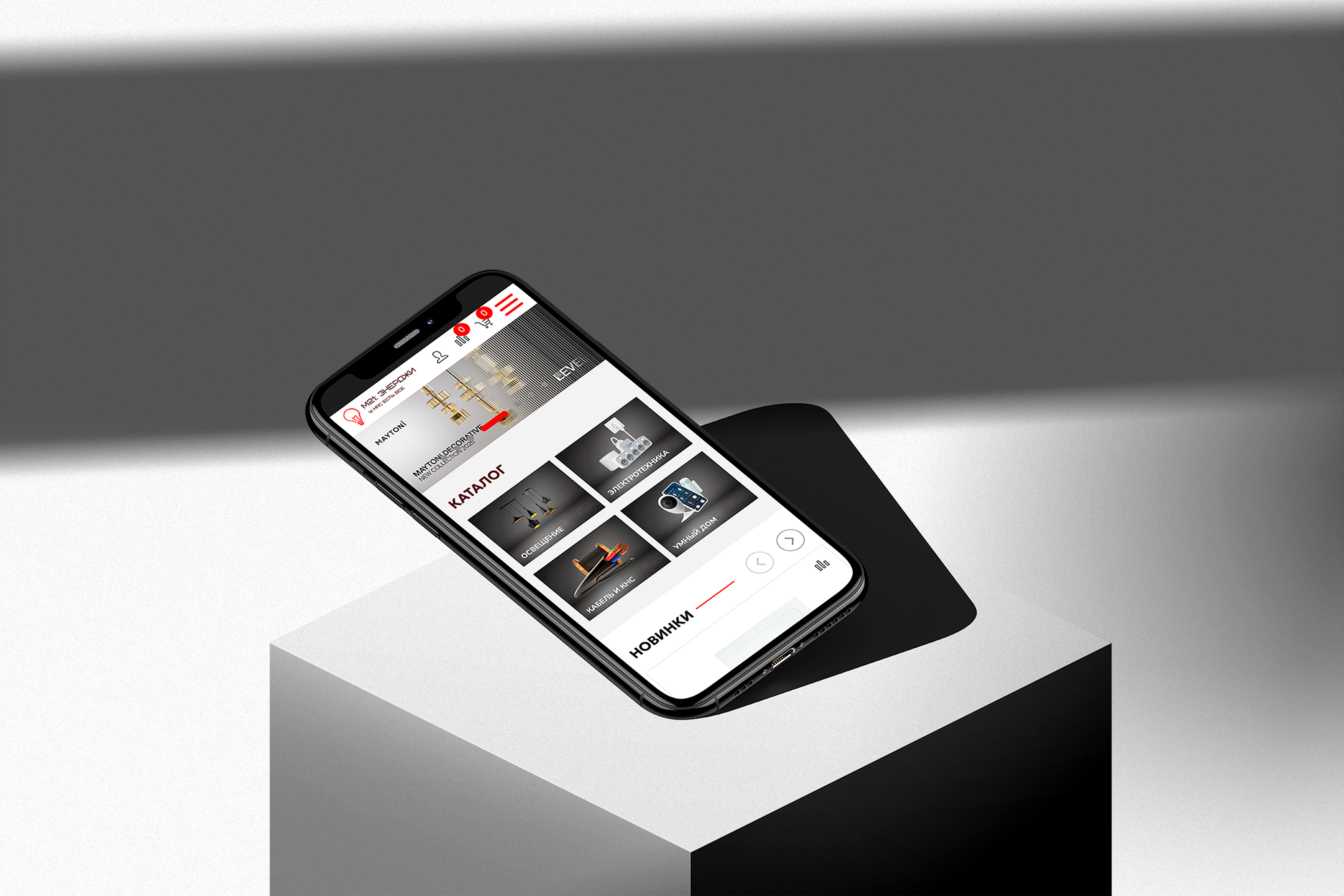 редизайн сайта м21:энерджи